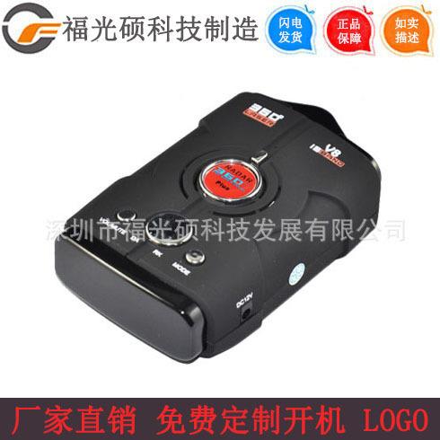 跨境热卖V8电子狗英俄双语车载测速雷达汽车流动电子狗测速