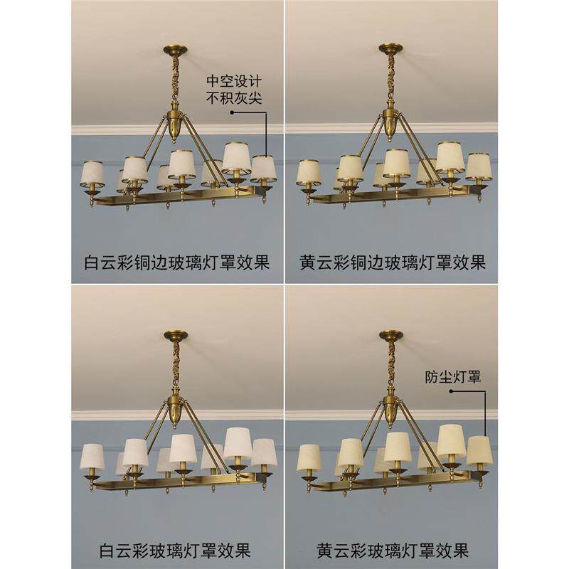 美式乡村古铜色长方形餐厅吊灯简约创意玻璃灯罩吧台书桌全铜灯具