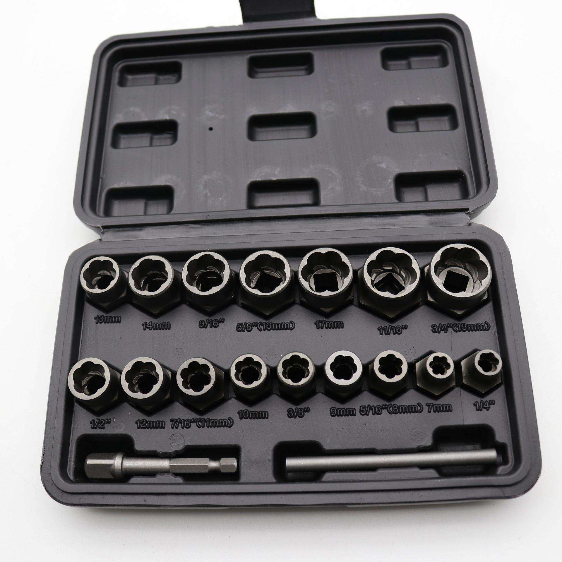 18pcs套装螺帽取出器破损残缺螺丝螺母取出器 厂家断丝取出器