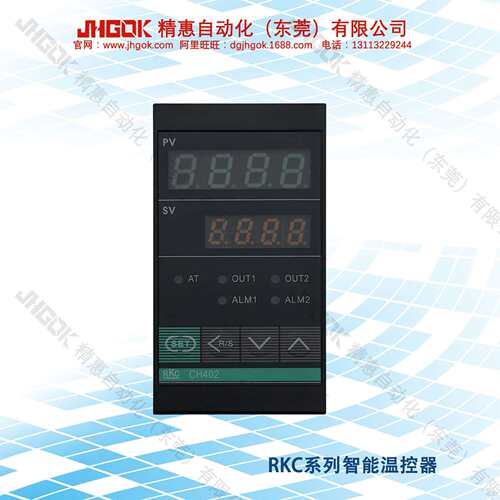 RKC-CH402-FK02-VM＊AB-NN智能温度控制器 LED数字计温仪表烤炉烤