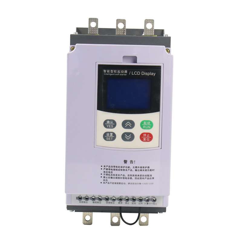 正传在线式软起动器智能液晶显示电机起动器 水泵软启动器