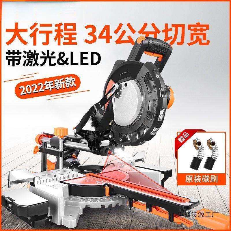 8寸10寸拉杆斜切锯铝机高精度多功能界铝机木工铝合金45度切直销