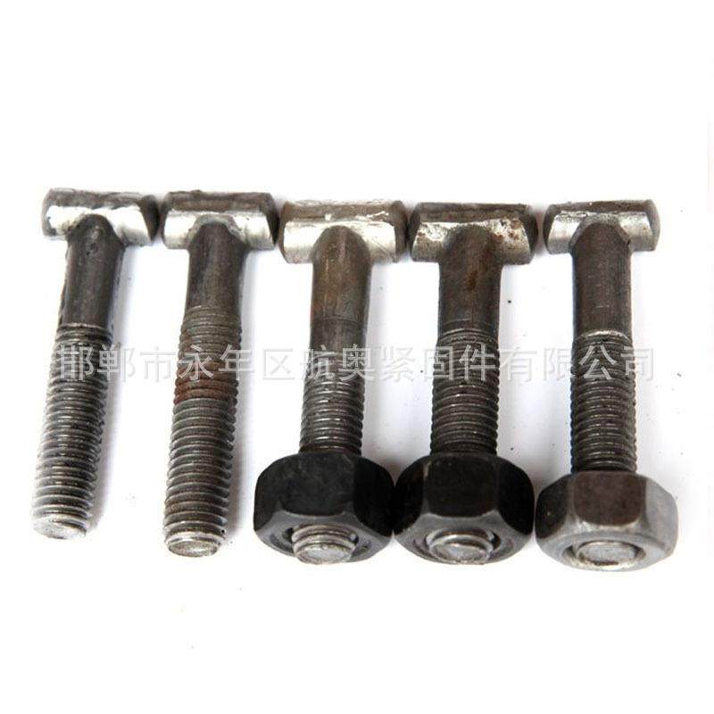 扣件螺栓 建筑螺丝 T型头螺栓 丁字丝,鲜花速递/花卉仿真/绿植园艺,割草机/草坪机,淘宝优惠券,粉丝福利购,淘宝优惠卷