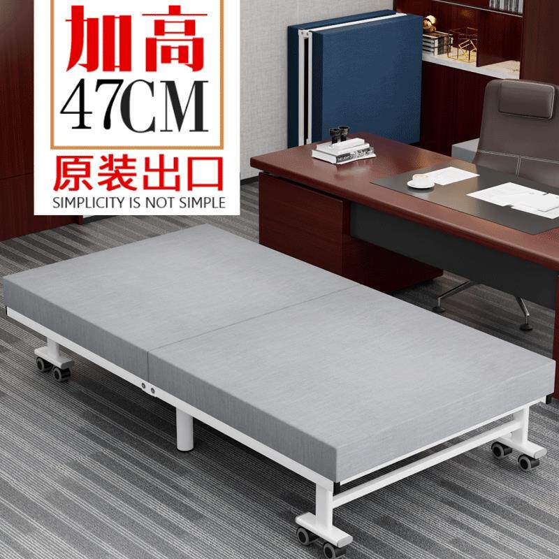 天台悦先日式结实耐用可折叠床单人床滑轮简易床架办公室午休酒店