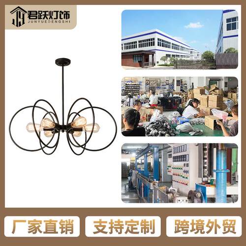美式复古工业风吊灯loft创意个性餐厅客厅卧室过道玄关铁艺灯具