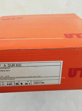 德国UTP A 34 N/ER CuMnNiAl铜合金焊丝