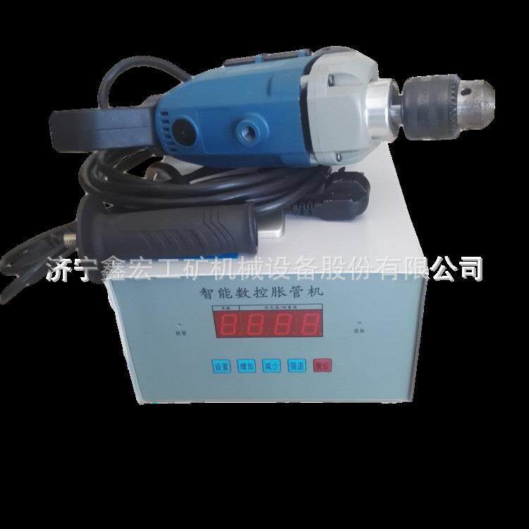 制冷行业铜管胀管器 加热器上铜管于管板胀接用电动胀管机