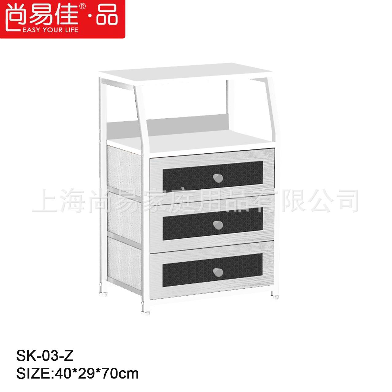 多层电视柜无纺布艺抽屉收纳柜置物架床头柜梳妆台织物铁架衣柜