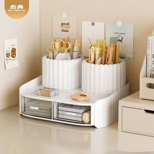 双旋转笔筒收纳盒可旋转学生桌面儿童书桌置物架办公室多功能笔桶