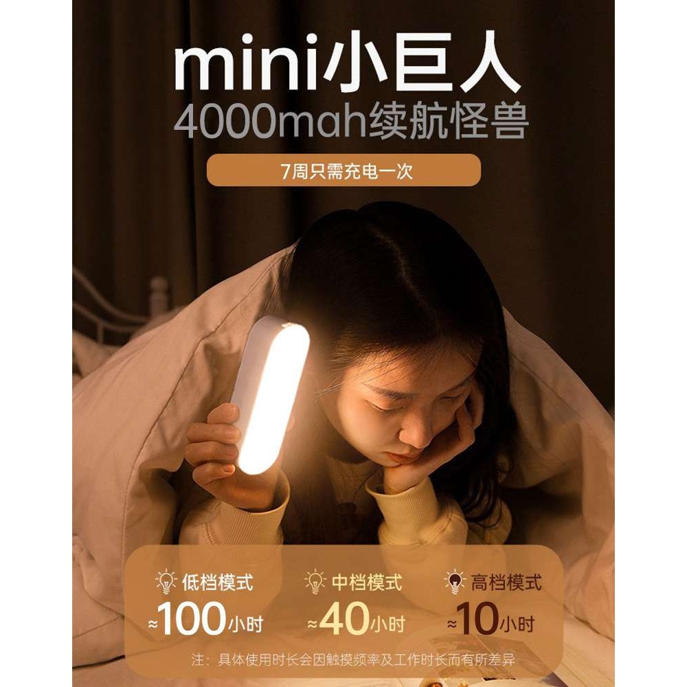 遥控小夜灯儿童卧室语音睡眠灯婴儿喂奶月子专用护眼插电跨境