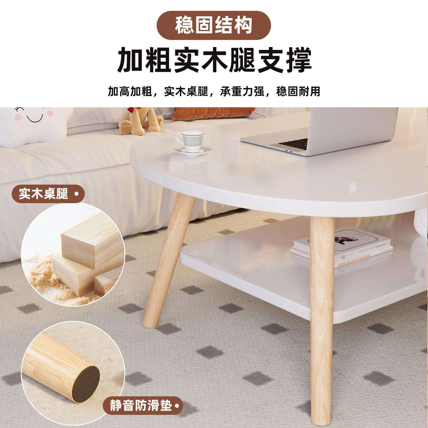 简约现代出租屋用新款圆桌卧室小桌子茶几小户型客厅家用沙发茶桌