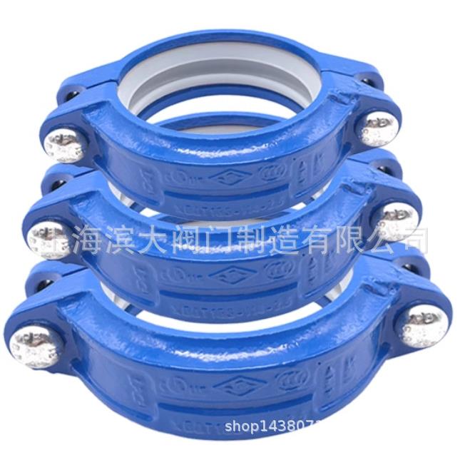 山东迈克卡箍给水卡箍白色胶圈 白色卡箍 蓝色卡箍迈克牌