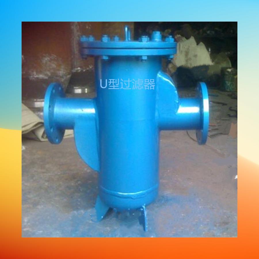 法兰蓝式过滤器SRY-I过滤器SRB-I过滤器不锈钢法兰过滤器DN15-600