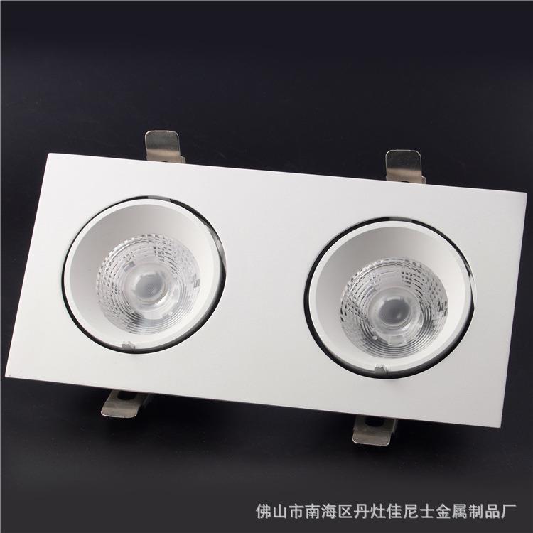 LED格栅灯万向旋转两头、三头15W~35W酒店室内超市调角灯具