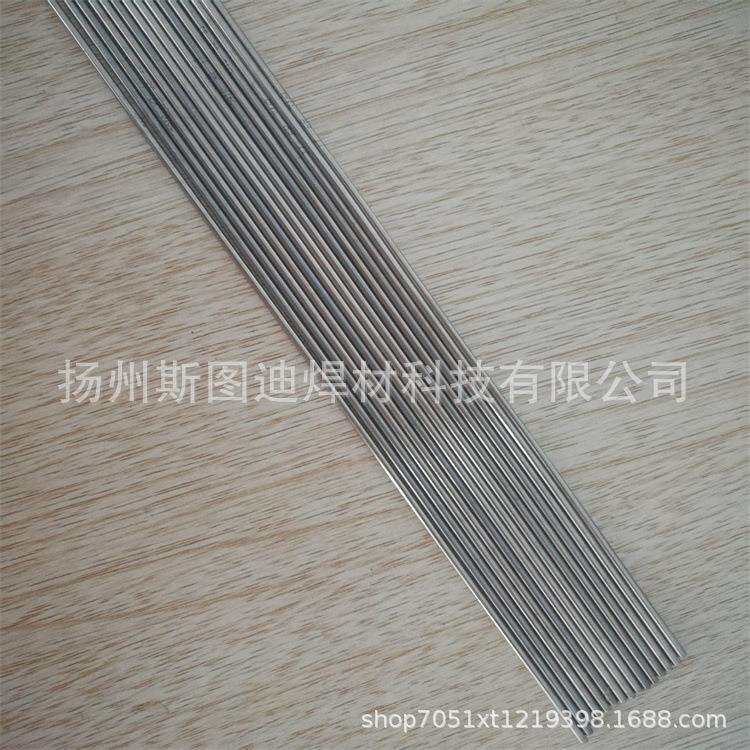 Oxford Alloy 385不锈钢焊丝