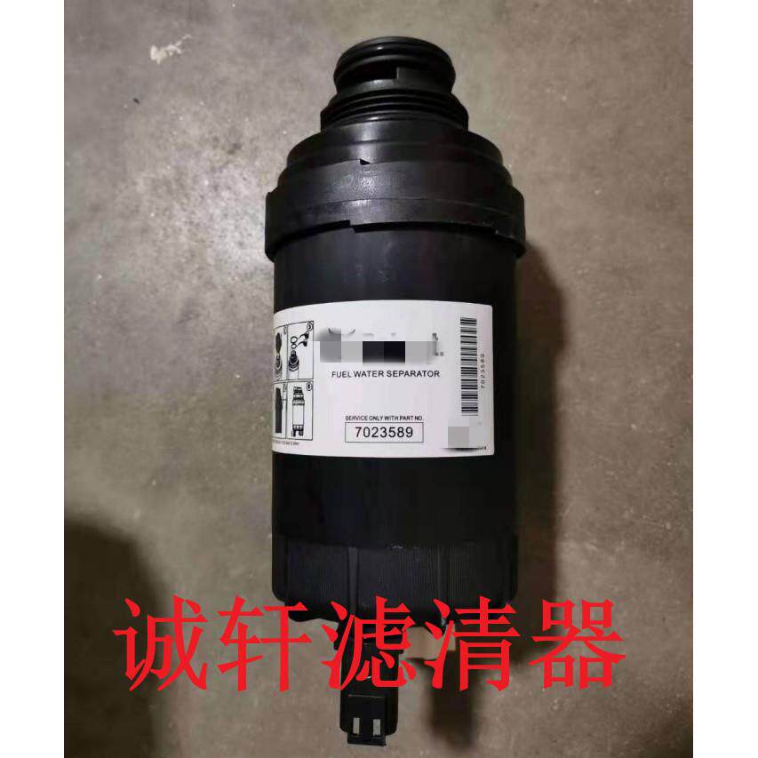 工程机械设备配件挖掘机装载机柴油滤芯滤清器过滤器7023589滤芯