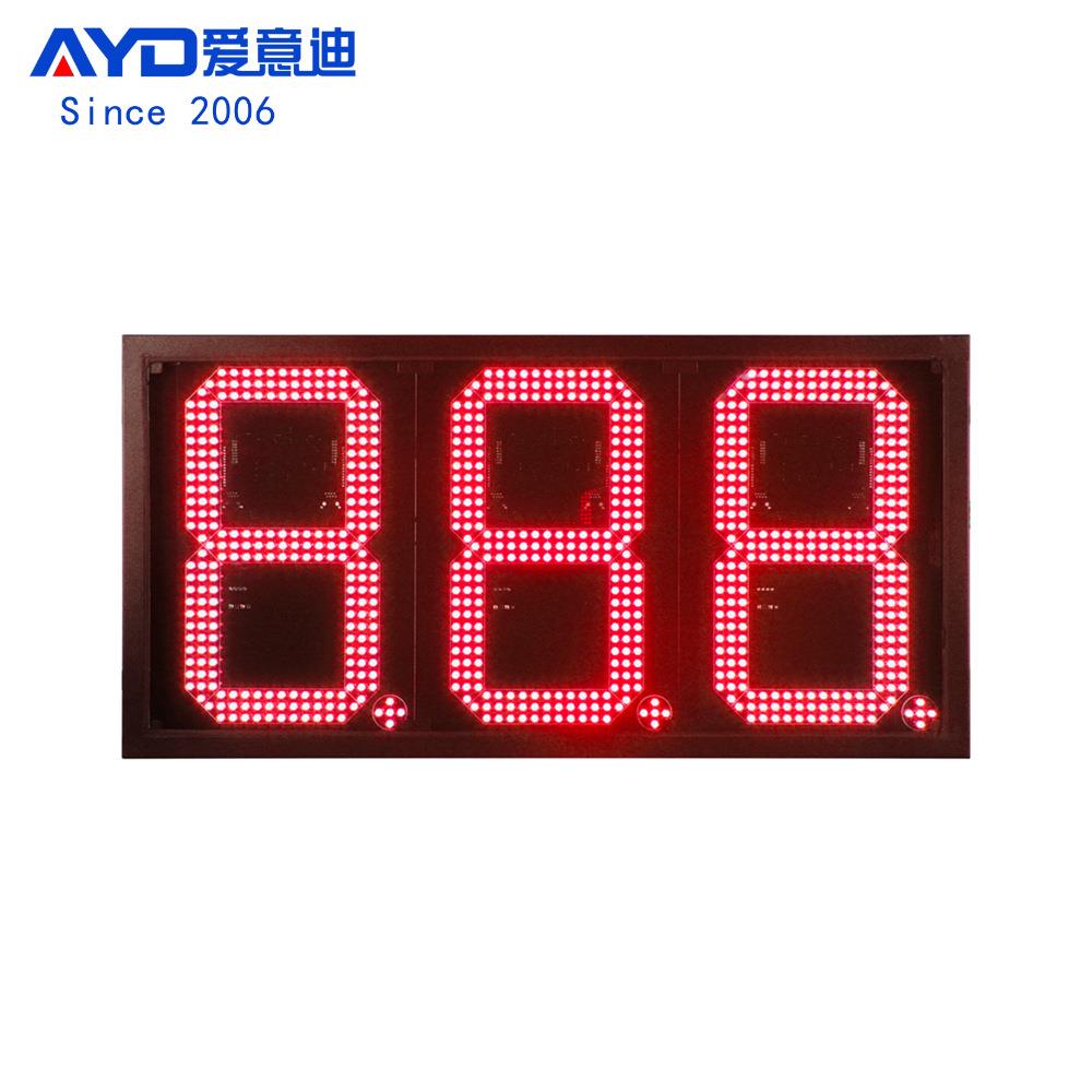 河北雄安加油站LED油价屏户外高亮 12寸8.88 红色LED数字显示屏