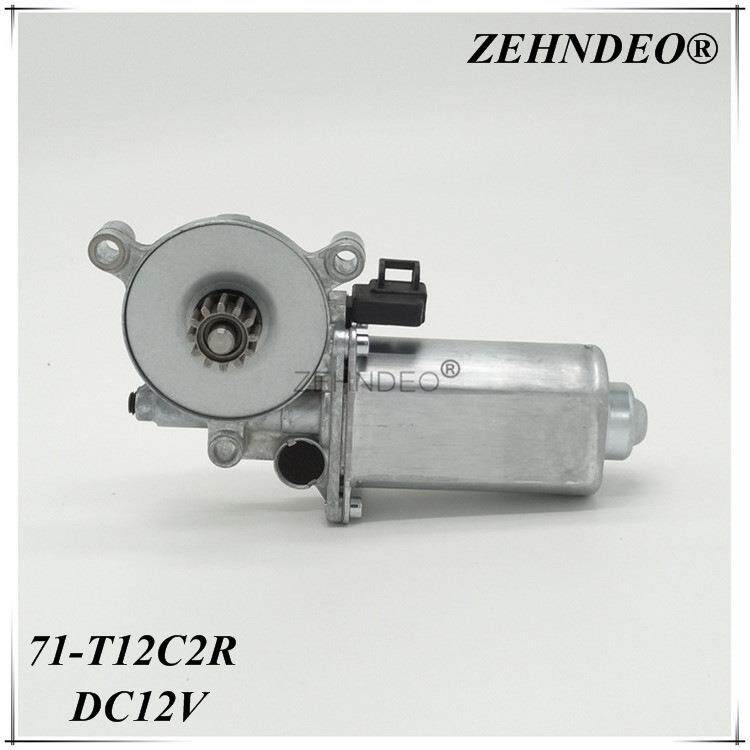 ZEHNDEO汽车座椅移动电机 房车榻榻米升降器静音马达三孔12齿原装