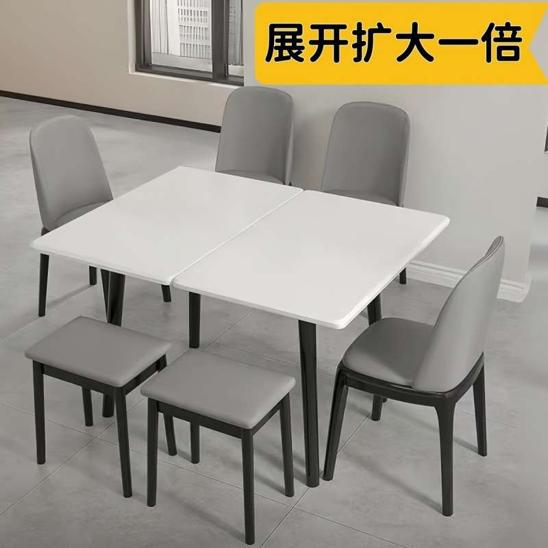 岩板折叠餐桌家用小户型餐桌新款可折叠实木餐桌椅组合奶油风白色