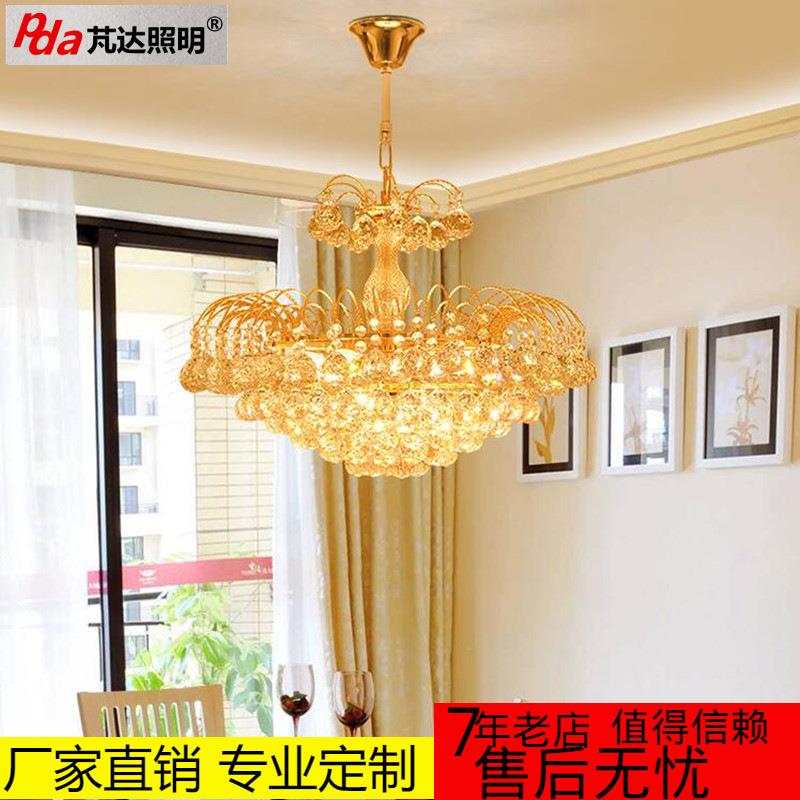 厂家现代水晶吊灯吸顶两用客厅水晶灯卧室餐厅欧式K9水晶灯具灯饰