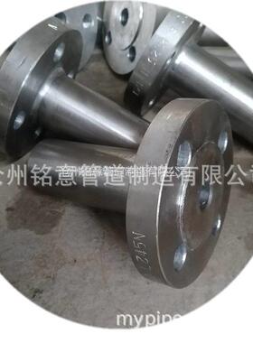 对焊法兰管嘴DN20PN40RF铭意HG/T 20592 整体锻造支管台16Mn