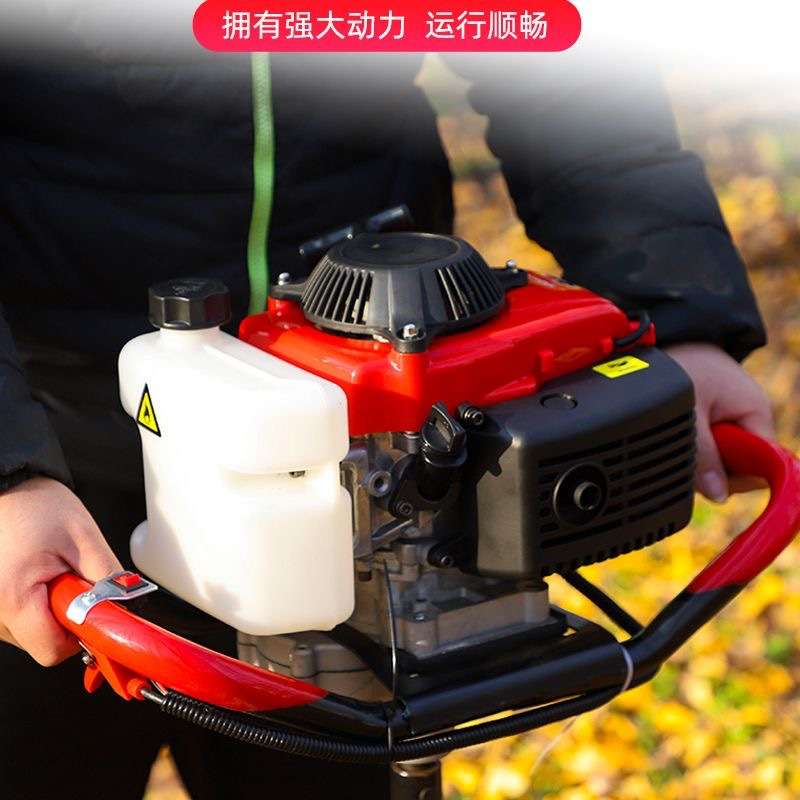 地钻挖坑机大功率农用施肥果园四冲程144钻洞机植树打洞机新款