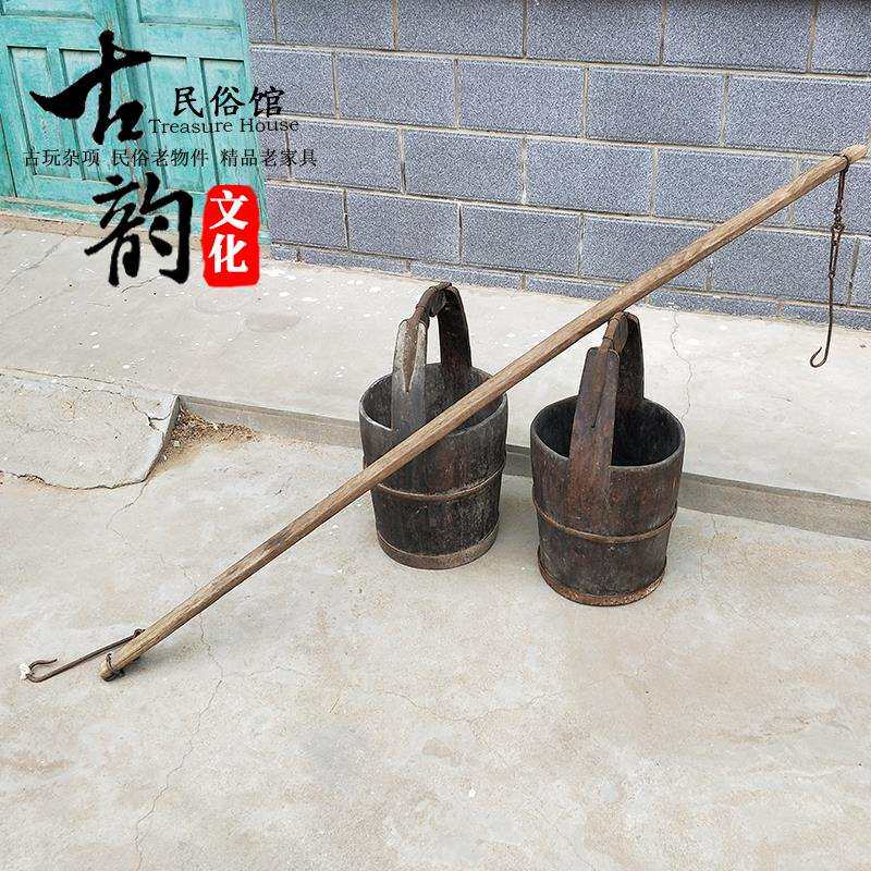 老物件民俗杂项老旧农具老式挑子老木扁担农家院装饰道具收藏怀旧
