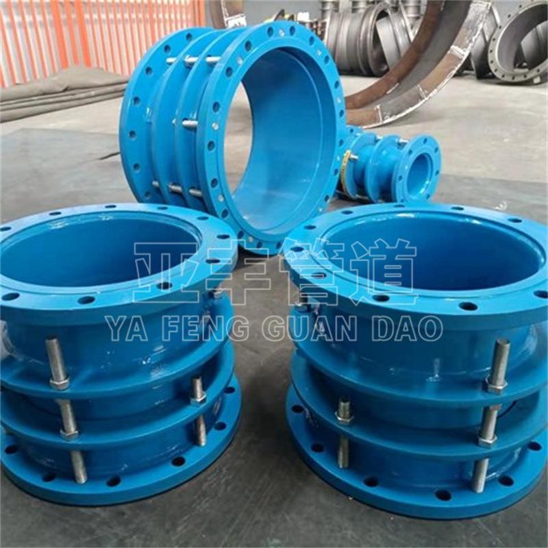 VSSJA-2双法兰限位伸缩器 DN500金属伸缩节 管道伸缩补偿接头