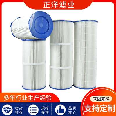 螺丝吊装除尘滤芯滤筒除煤灰除尘滤筒三耳吊装3590除尘滤芯