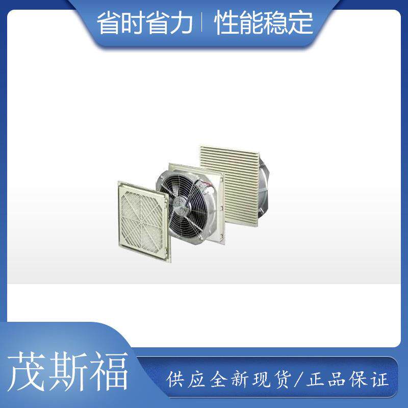 德国威图RITTAL风扇过滤器SK3327100 机柜过滤网 离心风扇