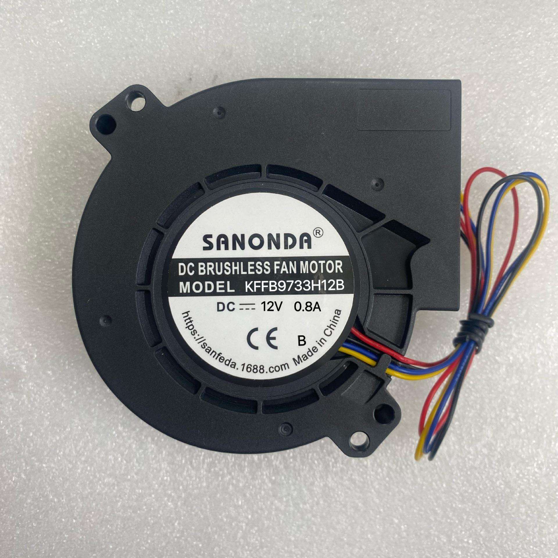 SANONDAKFFB9733H12B 鼓风机9733 12V 0.8A大风量涡轮鼓风机风扇