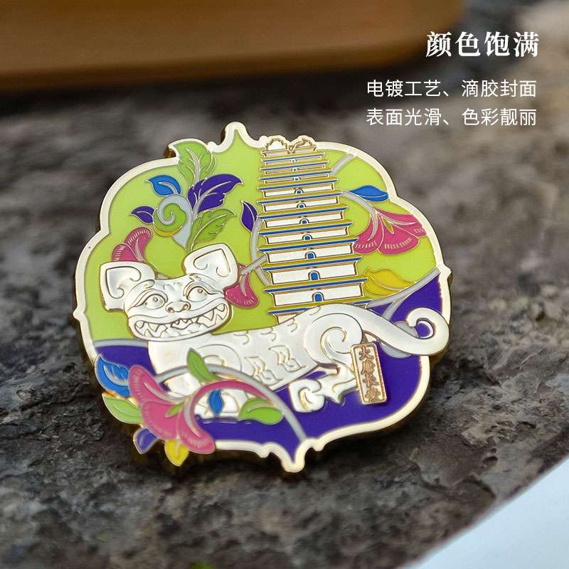 西安博物馆院鎏金走龙金虎符金属冰箱贴旅游纪念品文化创意磁吸