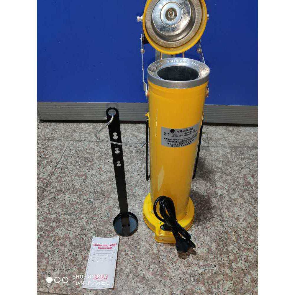 电焊条保温桶450mm24V电源
