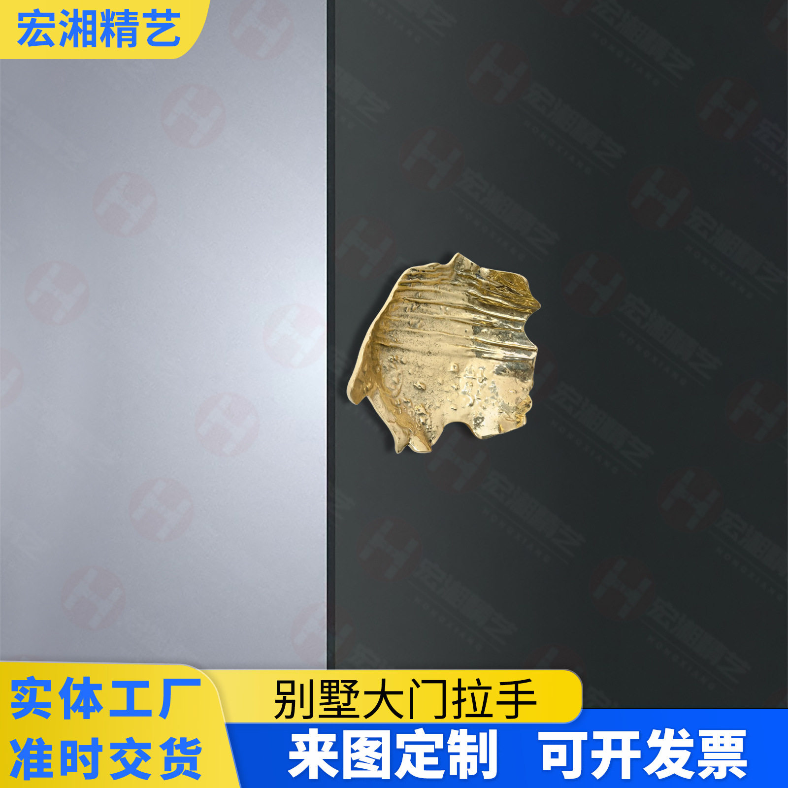 钛金色设计造型铝合金工艺拉手会所KTV网红打卡玻璃大门木门拉手