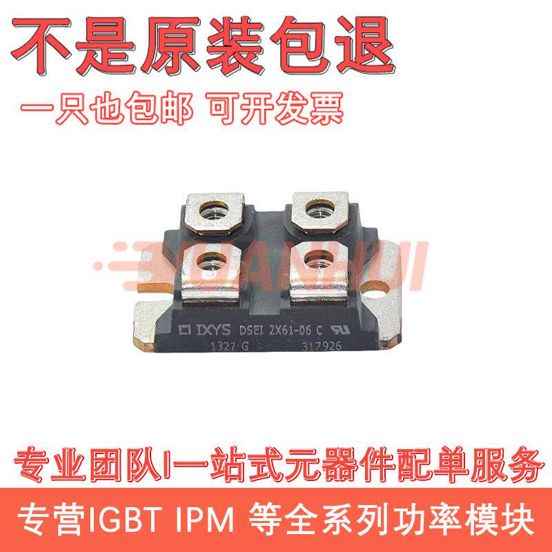 新IXFN80N50Q2IXFN80N50Q3IXFN80N60P3IXFN94N50P2IXFN130N30