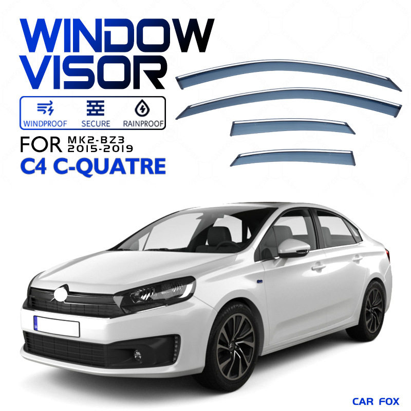 适用于雪铁龙C4L世嘉凯旋晴雨挡C4PallasLoungeWindowvisor