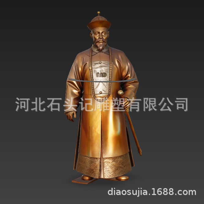 定制玻璃钢材质仿铜刘锦棠雕像虎门销烟林则徐英雄人物雕塑摆件