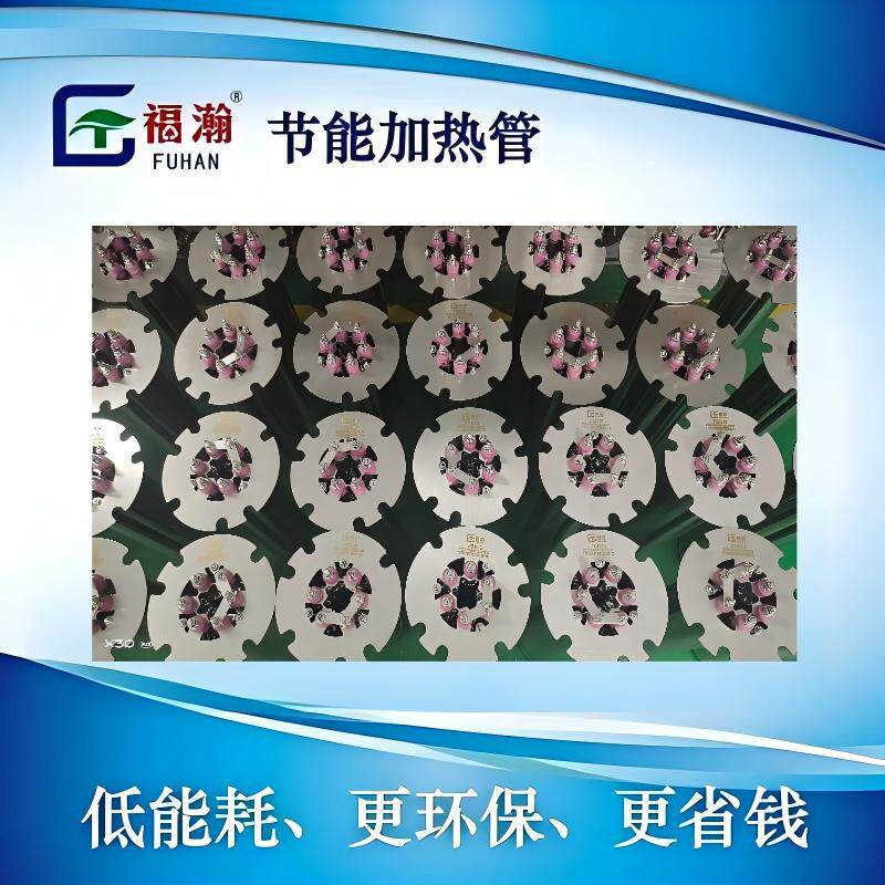 100Kg380V干燥机加热管节能注塑机料斗发热管烘干发热管厂家