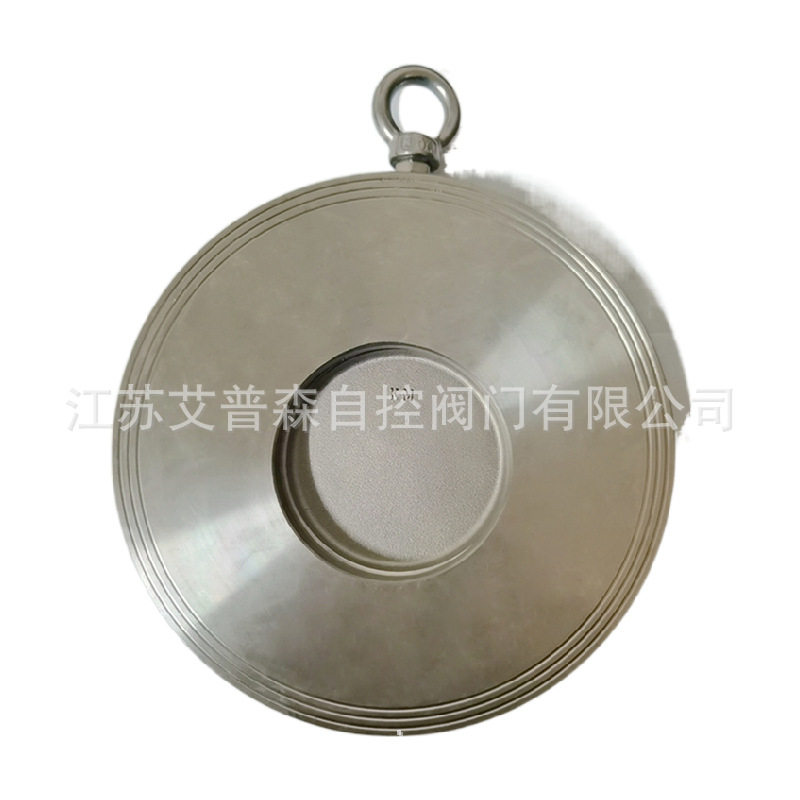 艾普森H74WH74H系列不锈钢单板旋启式对夹止回阀厂家价格