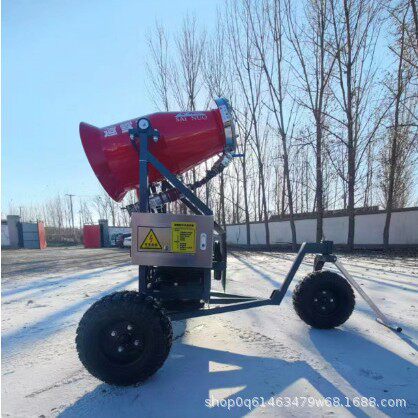 滑雪场造雪机室外游乐场喷雪机戏雪商用人工真雪造雪机游乐设备