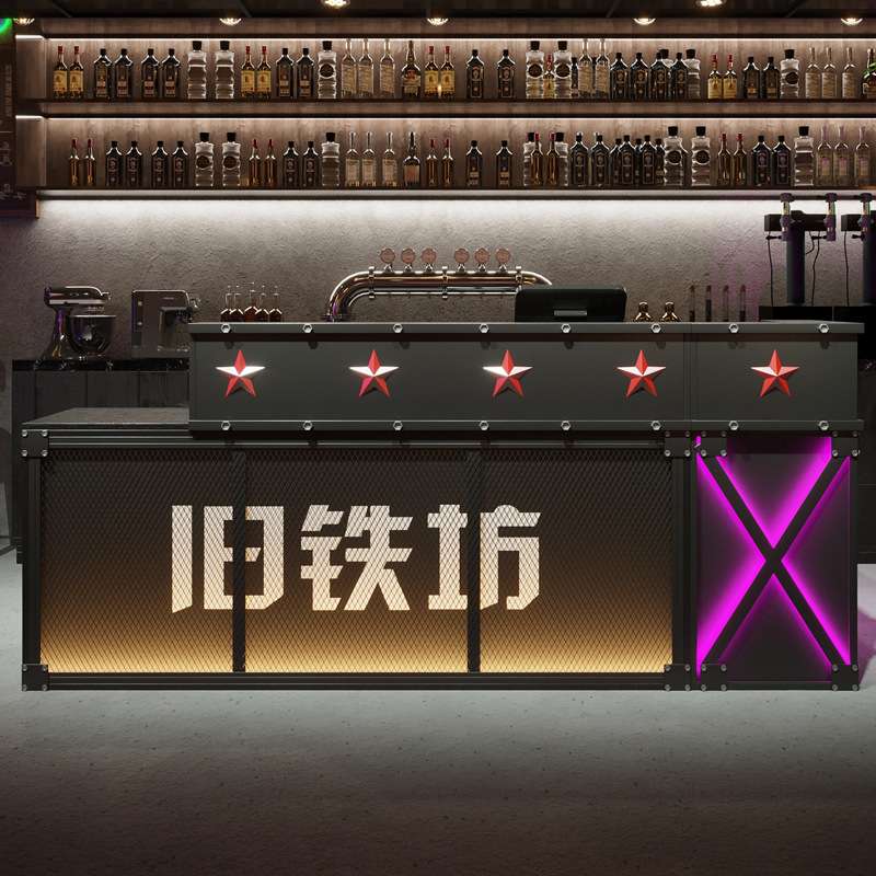 工业风铁网酒吧吧台餐饮店X型带灯款铁艺台球厅收银台多功能