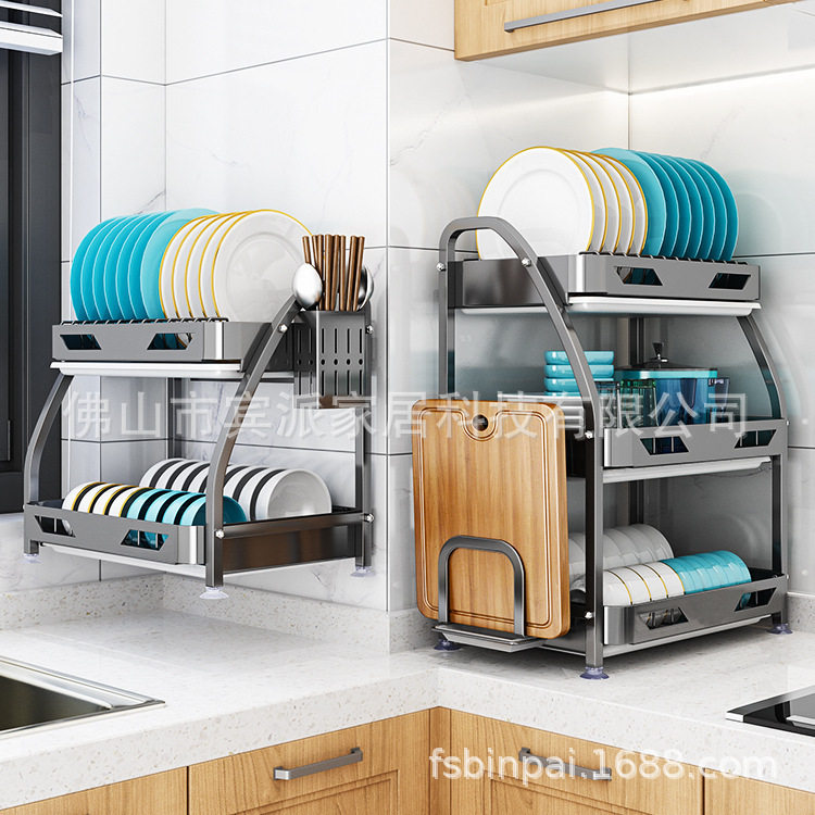 宾派不锈钢厨房碗碟架沥水架碗筷碗碟双层碗碟三层沥水碗架
