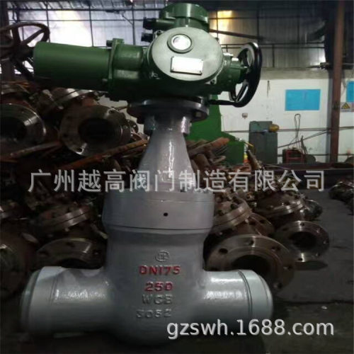 铬钼钒钢伞齿轮手动电站焊接闸阀Z560Y-200V齿轮传动楔式闸阀