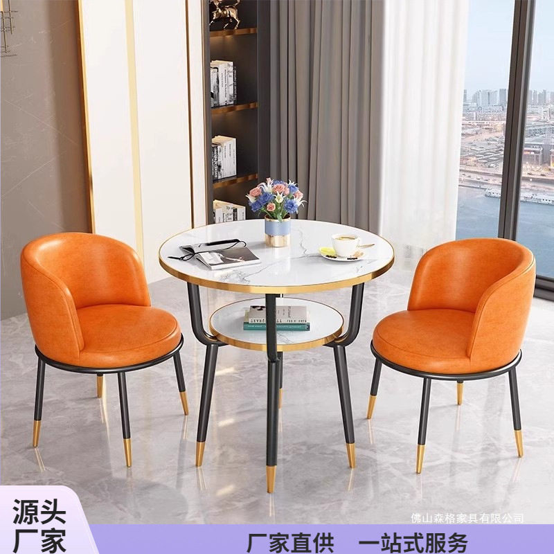 阳台小茶桌办公室会客洽谈桌椅组合家用小户型茶几餐桌休闲小圆桌