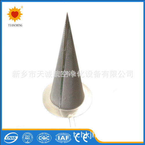 生产石油化工泵用不锈钢尖顶锥型过滤器SRZI4-1.0-50/S（RF）
