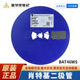SOD 323 150mA BAT46WS 原装 100V 肖特基二极管 盘