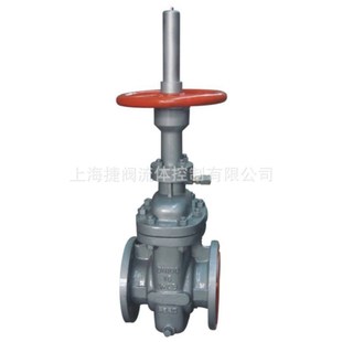铸钢平板闸阀 带导流孔平板闸阀 64公斤平板闸阀 64C Z43F