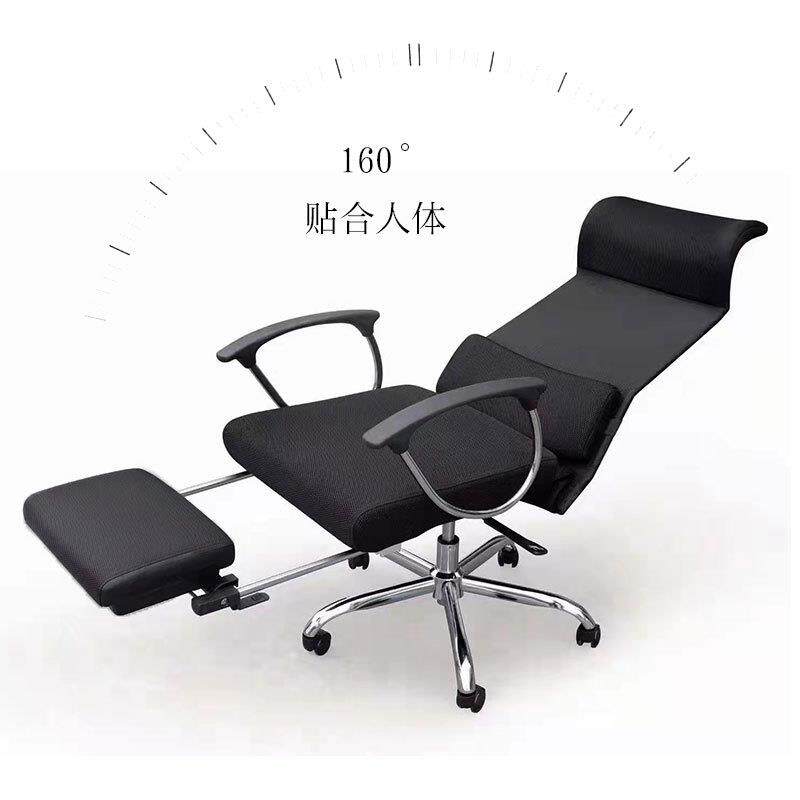 办公椅电脑椅家用办公椅网布职员椅升降转椅可躺搁脚休闲座椅子