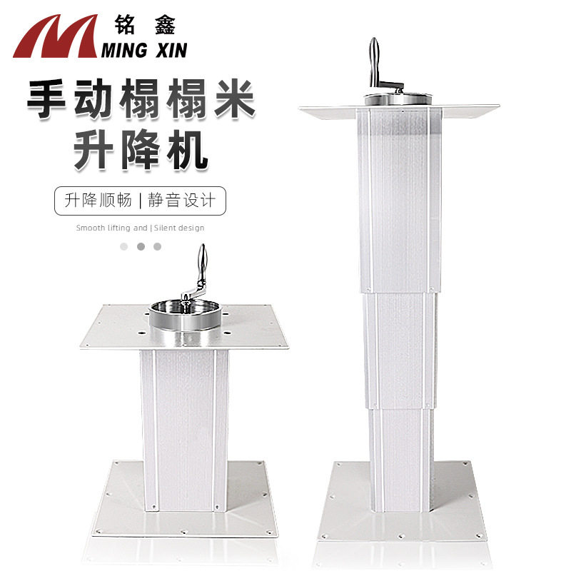 榻榻米升降机和室地台大铝手摇榻榻米升降器手动榻榻米升降机
