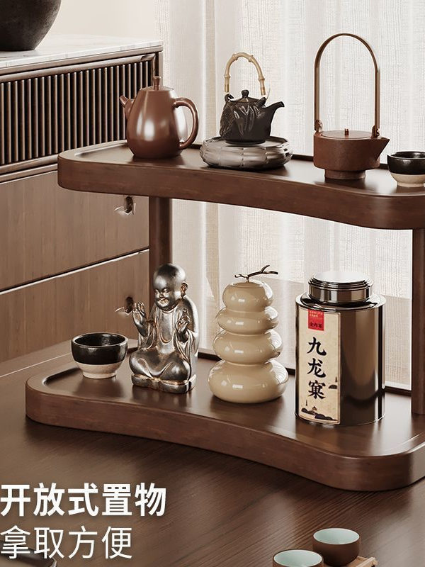 月窑记新中式多层桌面茶杯架